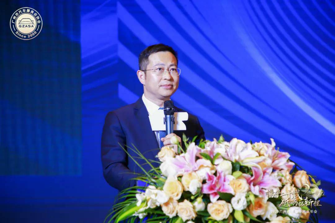 【喜讯】长春泰然智能生物科技有限公司入榜“2020中国汽车经销商集团百强排行榜”(图2) 【喜讯】长春泰然智能生物科技有限公司入榜“2020中国汽车经销商集团百强排行榜”(图2)